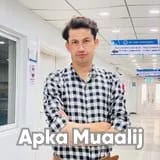Dr. Samiullah | Apka Muaalij