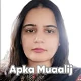 Prof. Dr. Samra Ismat | Apka Muaalij