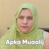 Dr. Sana Aslam | Apka Muaalij