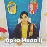 Ms. Sana Shamim | Apka Muaalij