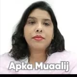 Dr. Sana Zia Ud Din | Apka Muaalij
