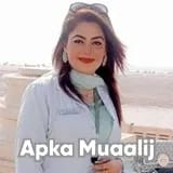 Dr. Sanam Roshan | Apka Muaalij