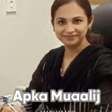 Assist. Prof. Dr. Sania Ahmad | Apka Muaalij