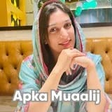 Dr. Sania Khan | Apka Muaalij