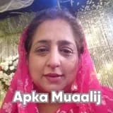 Assist. Prof. Dr. Sanum Asif | Apka Muaalij