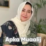 Dr. sarbissa hamza | Apka Muaalij