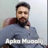 Dr. Sarfaraz Hussain | Apka Muaalij