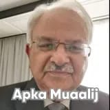 Dr. Sarwar Chaudhary | Apka Muaalij