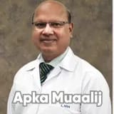 Assist. Prof. Dr. Shabbir Ahmed | Apka Muaalij