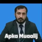 Dr. Shah Saud | Apka Muaalij