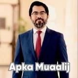 Dr. Shaheer Azhar | Apka Muaalij