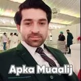 Dr. Shahid Abbas | Apka Muaalij