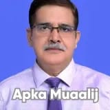 Dr. Shahid Rashed | Apka Muaalij