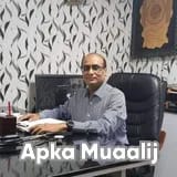 Dr. Shahid Rashid | Apka Muaalij
