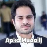 Dr. Shahid Rashid | Apka Muaalij