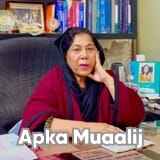 Assoc. Prof. Dr. Shahida Zareen | Apka Muaalij