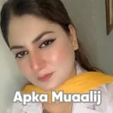 Ms. Shamikha Batool | Apka Muaalij
