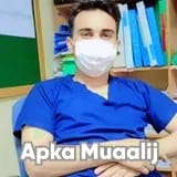Dr. Shamim faraz | Apka Muaalij