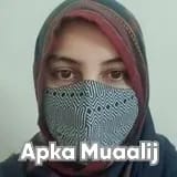 Dr. Shamsa Kanwal | Apka Muaalij