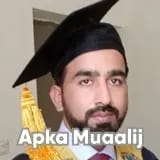 Assist. Prof. Dr. Shamshad Ali | Apka Muaalij