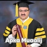 Assist. Prof. Dr. Shamsuddin Kakar | Apka Muaalij
