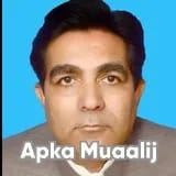 Dr. Shaukat Ali | Apka Muaalij