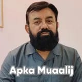 Dr. Shaukat Mamoon | Apka Muaalij