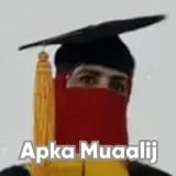 Dr. Shazia Batool | Apka Muaalij