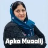 Dr. Shazia Nazir | Apka Muaalij