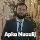 Dr. Shoaib Rasool | Apka Muaalij