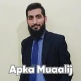 Dr. Shoaib Saleem | Apka Muaalij
