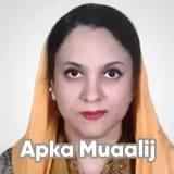 Prof. Dr. Shumaila Tanveer | Apka Muaalij