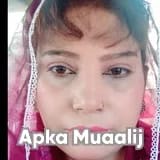 Dr. Shumaila Yaseen | Apka Muaalij