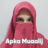 Dr. Shumyla Khan | Apka Muaalij