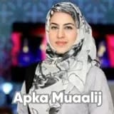 Dr. Sidra Imtiaz | Apka Muaalij