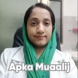 Dr. Sidra Saleem | Apka Muaalij