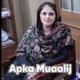 Dr. Sobia Ashraf | Apka Muaalij