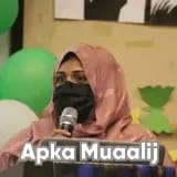 Assist. Prof. Dr. Sobia Yaqub | Apka Muaalij