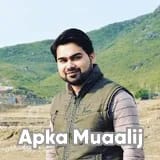 Dr. Sohaib Azhar | Apka Muaalij