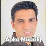 Dr. Sohaib Inaam | Apka Muaalij