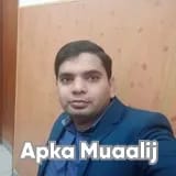 Dr. Sohail Qadir | Apka Muaalij