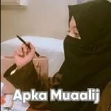 Dr. Sonia Fiaz | Apka Muaalij