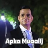 Dr. Suleman Amin | Apka Muaalij