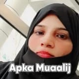 Col. Dr. Sumaira fatima | Apka Muaalij