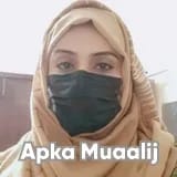 Dr. Sumaira Irshad | Apka Muaalij