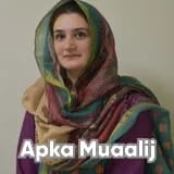 Dr. Sundas Aftab | Apka Muaalij