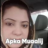 Dr. Sundus Aruj | Apka Muaalij
