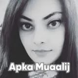 Dr. Sundus Shakoor | Apka Muaalij
