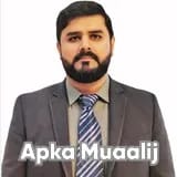 Dr. Suneeq Ahmad | Apka Muaalij