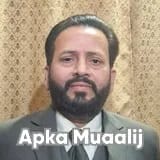 Dr. Syed Adnan Hasan Sami | Apka Muaalij